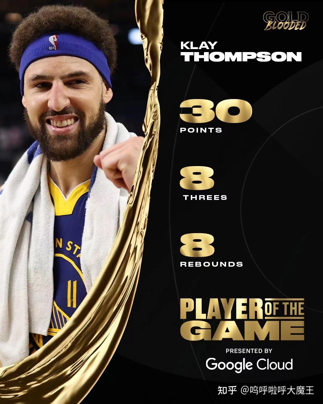 DRX横扫G2,Peanut打出惊人五杀顶尖较量八强赛,强势挺进下一轮的简单介绍 DRX横扫G2,Peanut打出惊人五杀顶尖较量八强赛,强势挺进下一轮的简单介绍